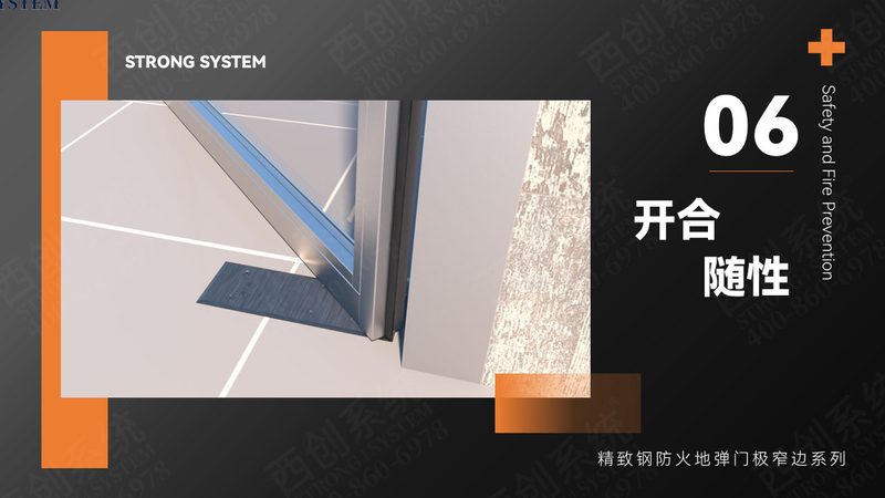 推拉门报价明细表：如何准确解读与比较？**